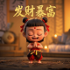 cs真人扮演特种战士